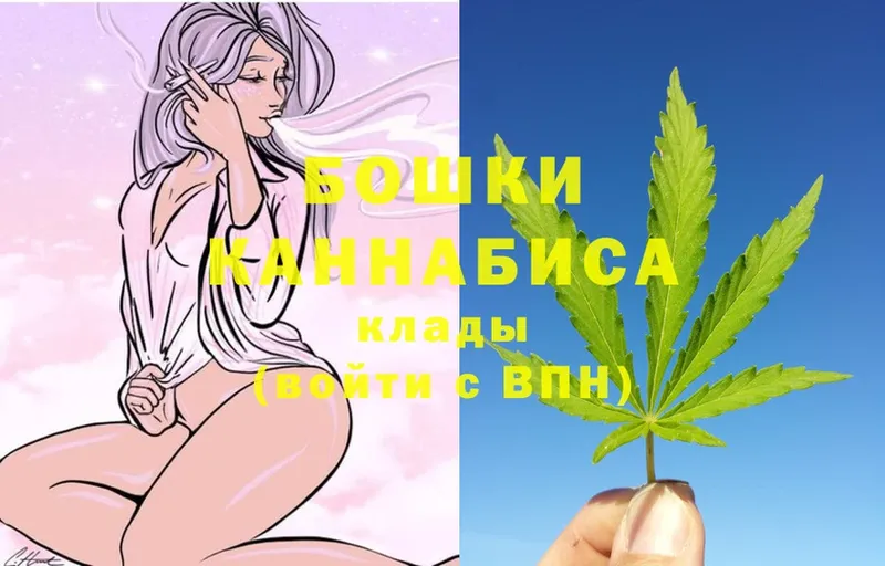 дарк нет формула  omg ССЫЛКА  Северск  Бошки Шишки LSD WEED 